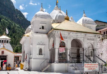 Char Dham Darshan Package