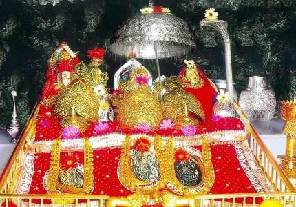 Mata Vaishno Devi Yatra