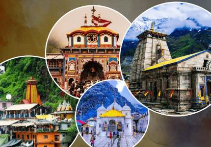 Char Dham Darshan Package