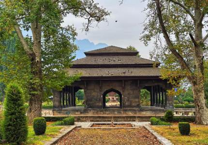 5 Days in Paradise: Chandigarh to Srinagar